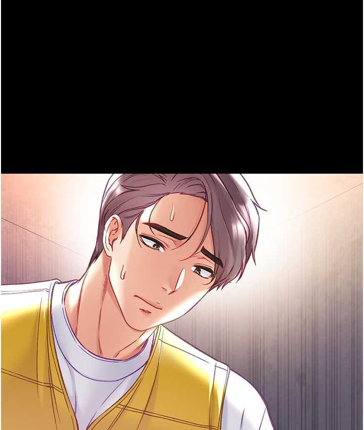 第78话-让你射到硬不起来♥ - 第35.jpg页