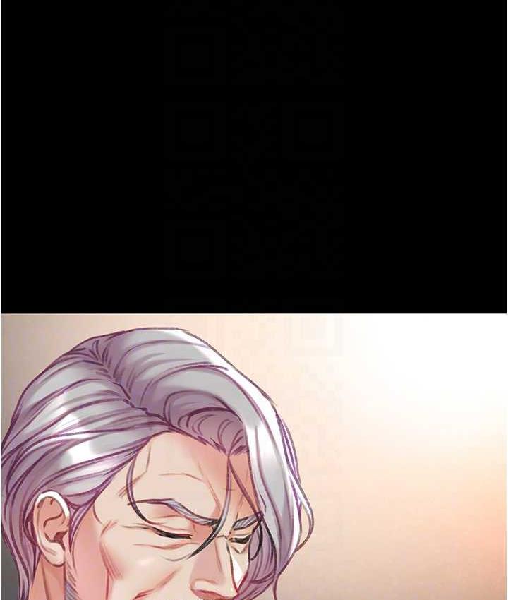 第78话-让你射到硬不起来♥ - 第45.jpg页