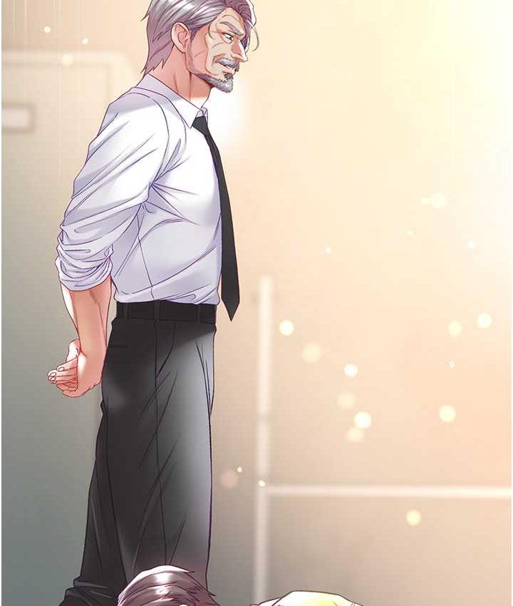 第78话-让你射到硬不起来♥ - 第52.jpg页