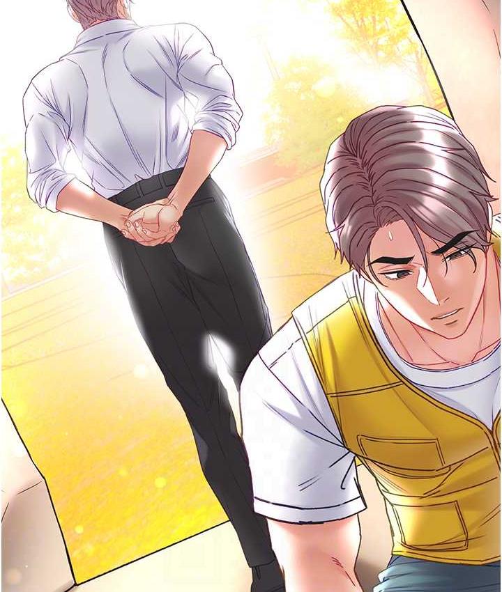 第78话-让你射到硬不起来♥ - 第57.jpg页