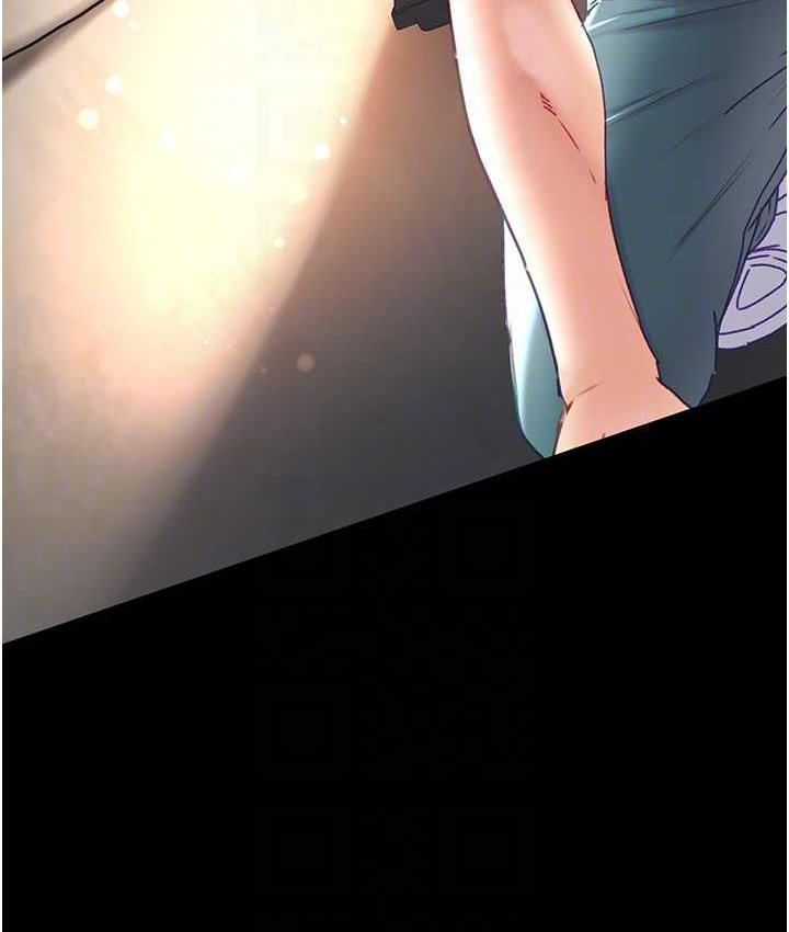 第78话-让你射到硬不起来♥ - 第58.jpg页