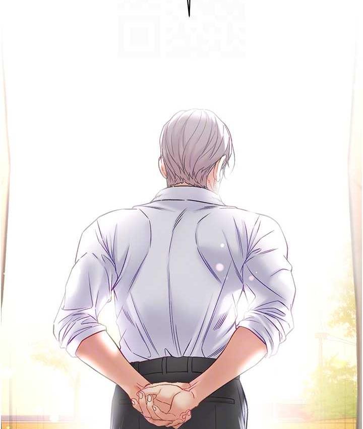 第78话-让你射到硬不起来♥ - 第60.jpg页