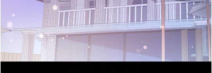 第78话-让你射到硬不起来♥ - 第72.jpg页