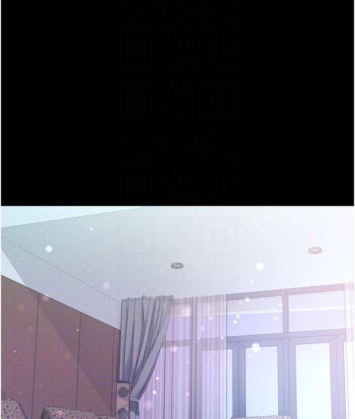 第78话-让你射到硬不起来♥ - 第73.jpg页