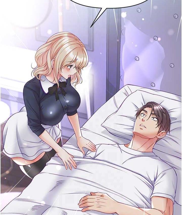 第78话-让你射到硬不起来♥ - 第79.jpg页