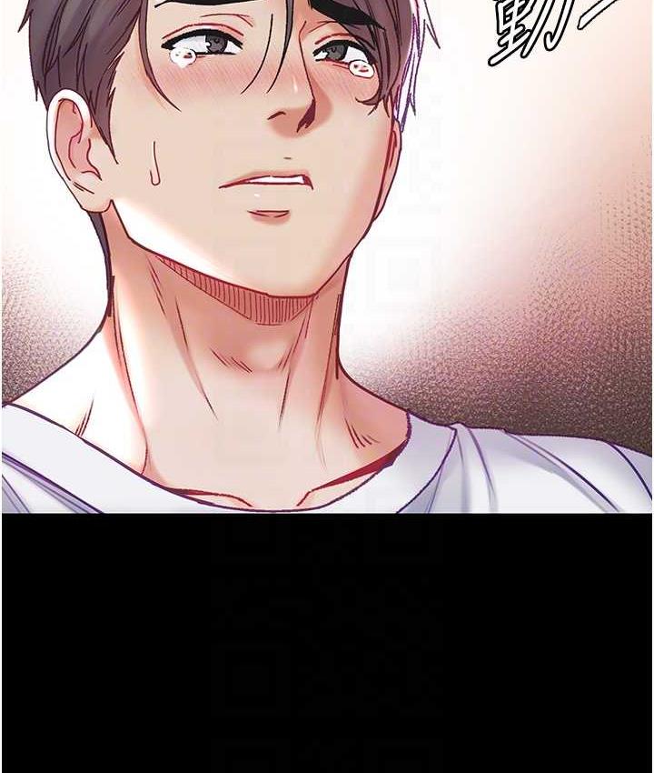 第78话-让你射到硬不起来♥ - 第102.jpg页