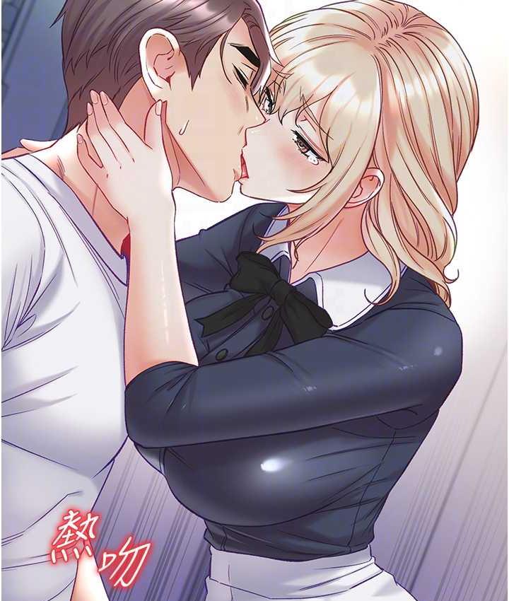 第78话-让你射到硬不起来♥ - 第104.jpg页