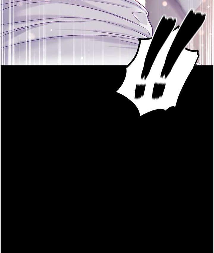 第78话-让你射到硬不起来♥ - 第128.jpg页