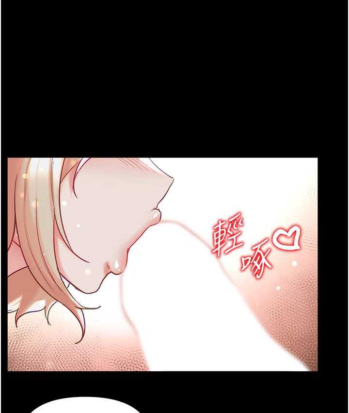 第78话-让你射到硬不起来♥ - 第129.jpg页