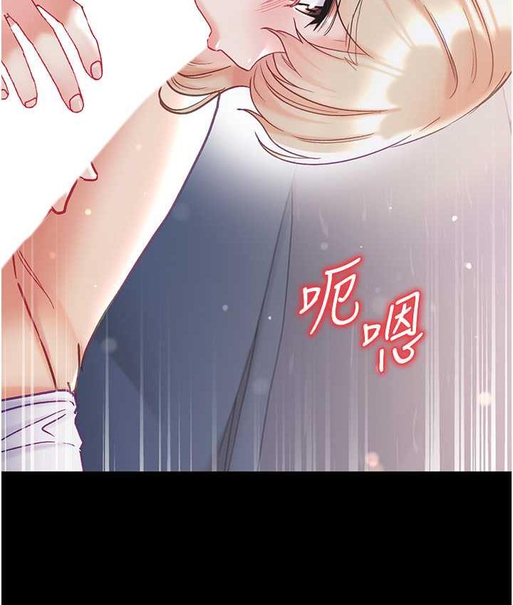 第78话-让你射到硬不起来♥ - 第135.jpg页