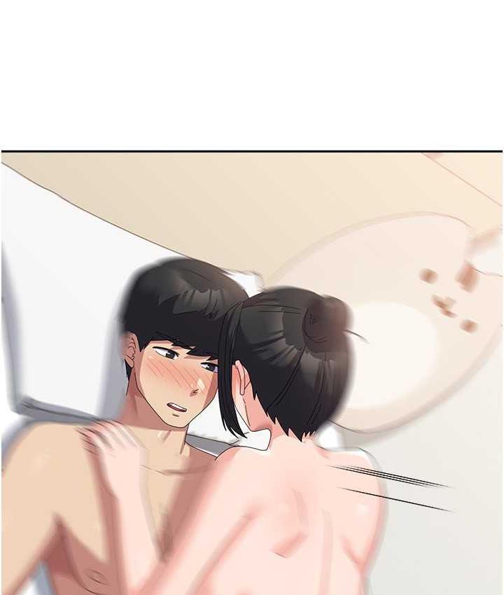 第58话-重新让我堕落 - 第9.jpg页
