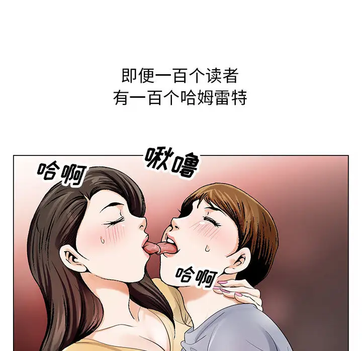 第14章 - 第21.jpg页