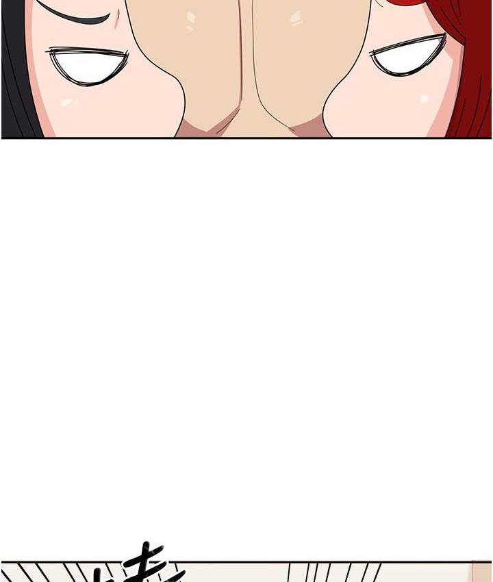 第58话-重新让我堕落 - 第61.jpg页