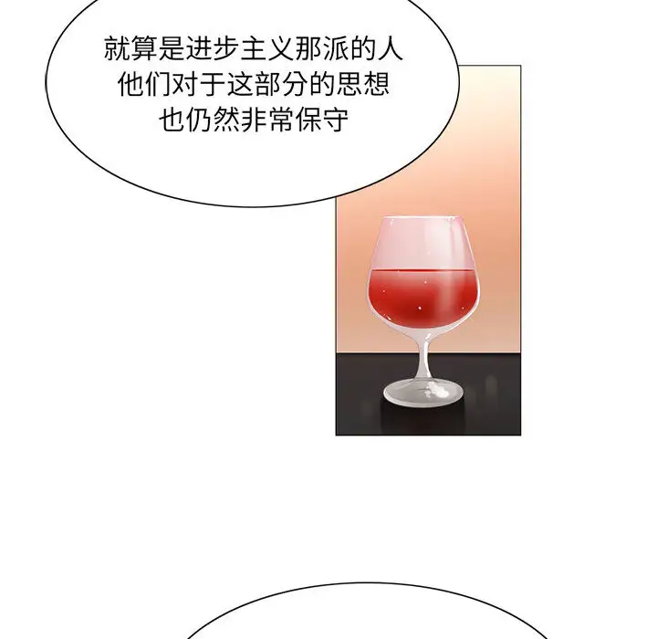 第14章 - 第24.jpg页