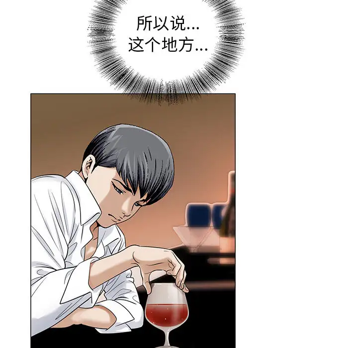 第14章 - 第26.jpg页