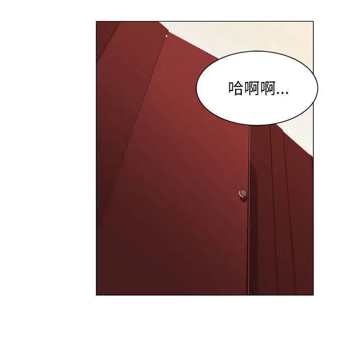 第13章 - 第88.jpg页