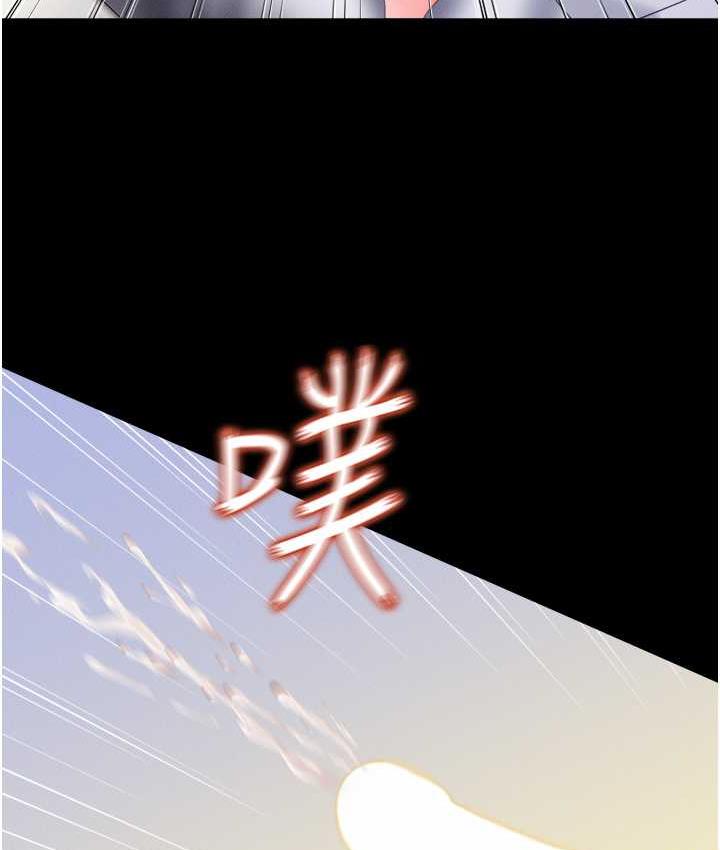 第9话-跪舔男人的腥臭肉棒 - 第32.jpg页