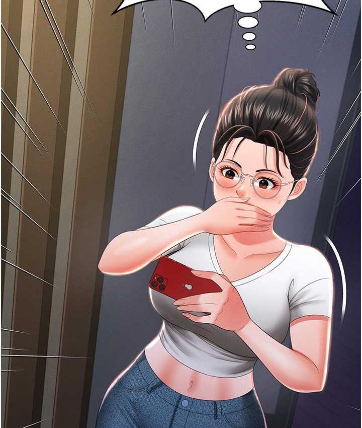 第9话-跪舔男人的腥臭肉棒 - 第61.jpg页