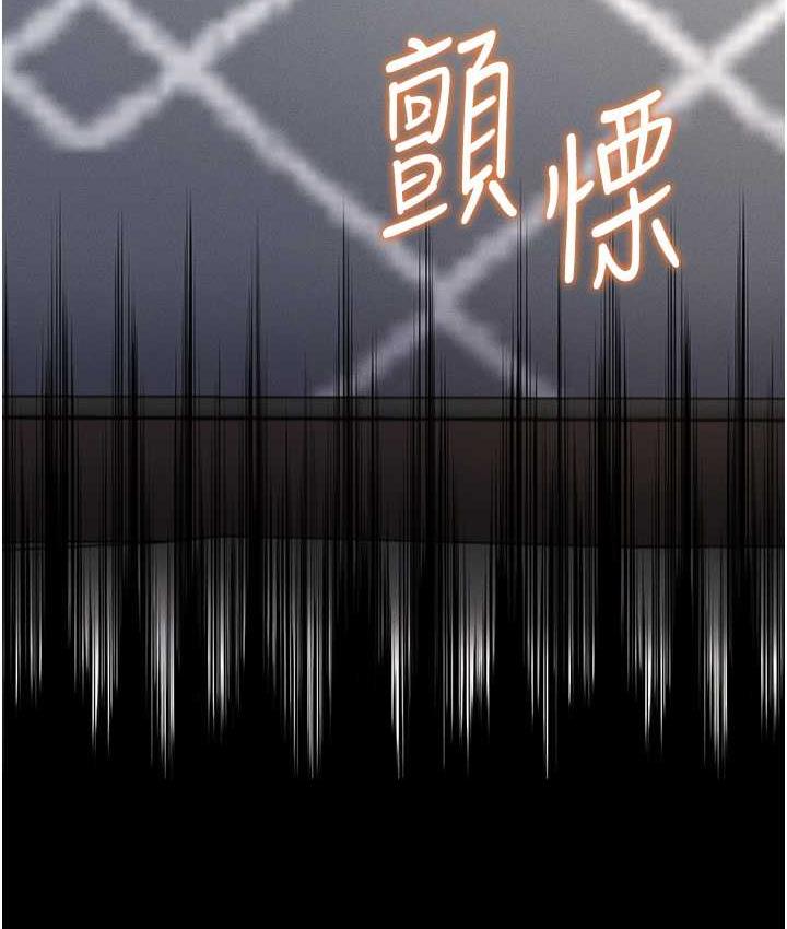 第9话-跪舔男人的腥臭肉棒 - 第154.jpg页
