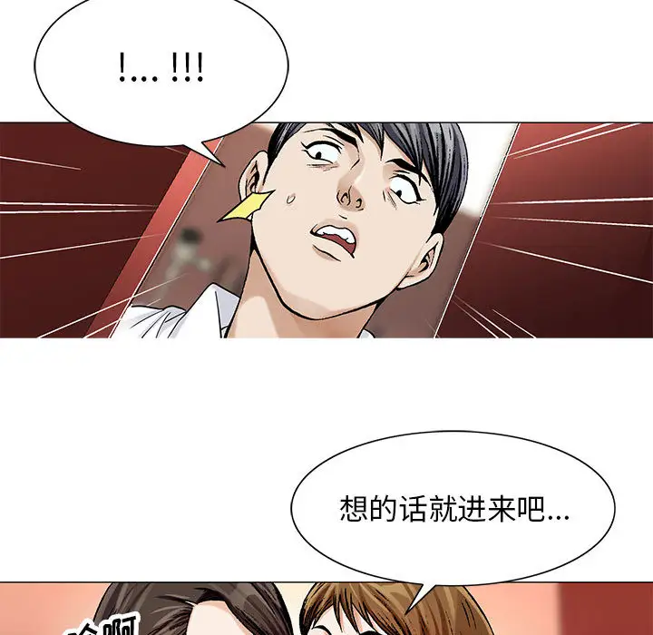 第13章 - 第92.jpg页