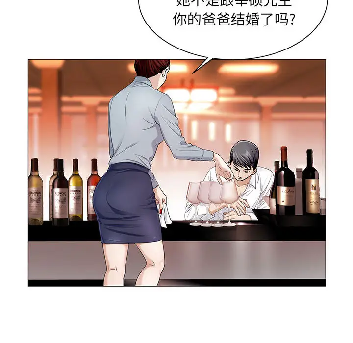第14章 - 第32.jpg页