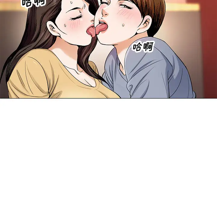 第13章 - 第93.jpg页