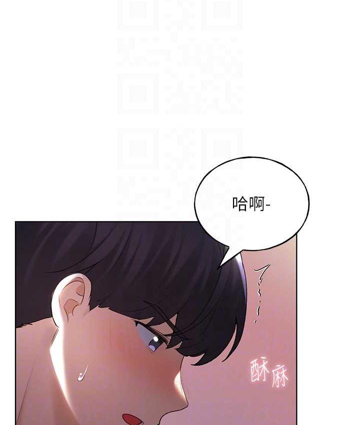 第37话-母狗就该用嘴巴服务 - 第53.jpg页