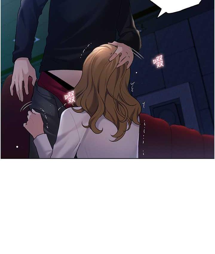 第37话-母狗就该用嘴巴服务 - 第59.jpg页