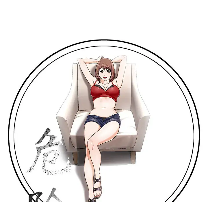 第13章 - 第94.jpg页
