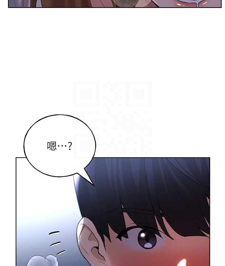 第37话-母狗就该用嘴巴服务 - 第87.jpg页