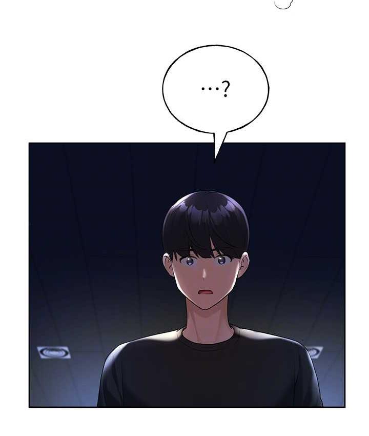 第37话-母狗就该用嘴巴服务 - 第90.jpg页