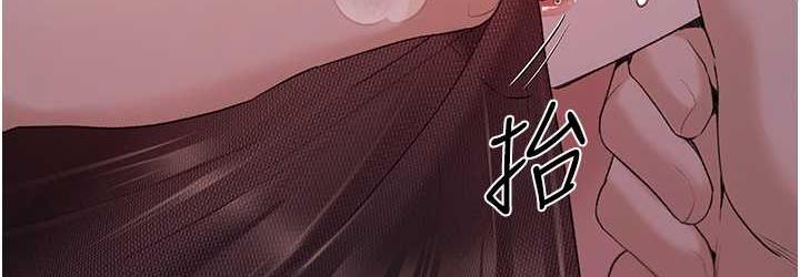第37话-母狗就该用嘴巴服务 - 第108.jpg页