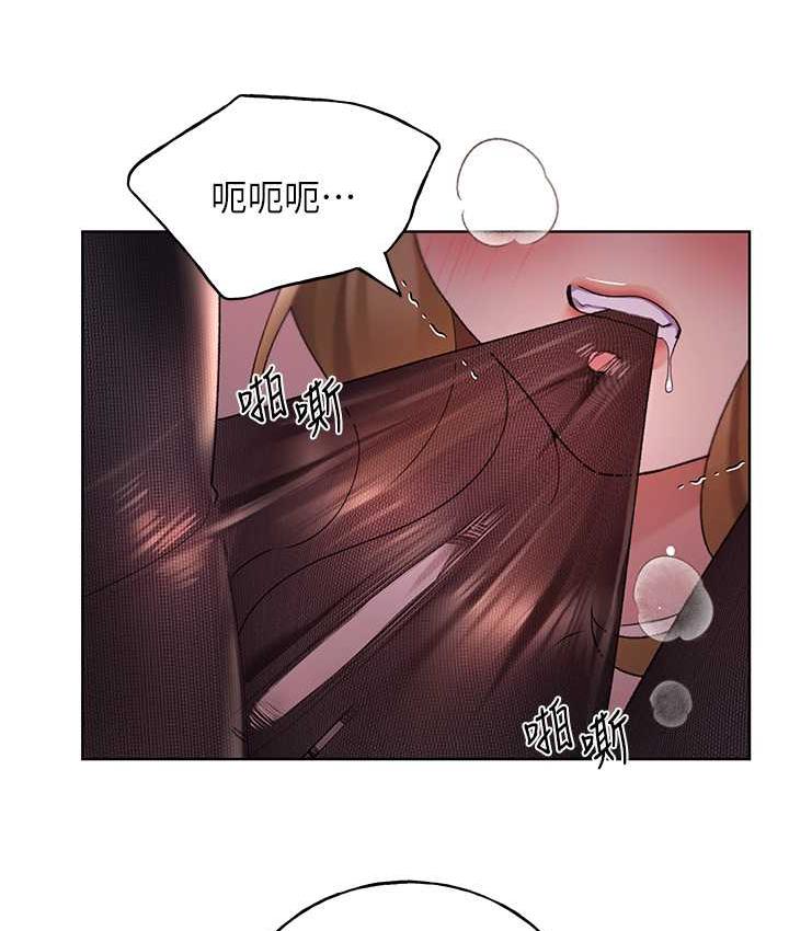 第37话-母狗就该用嘴巴服务 - 第114.jpg页