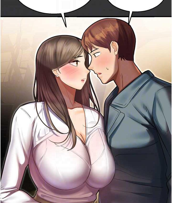 命运湿乐园 最终话-命运改写后的乐园! - 第31.jpg页
