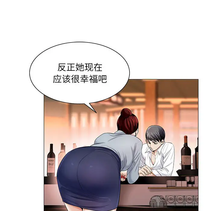 第14章 - 第35.jpg页