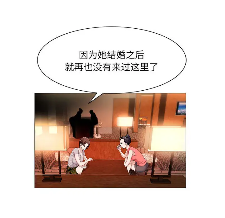 第14章 - 第37.jpg页