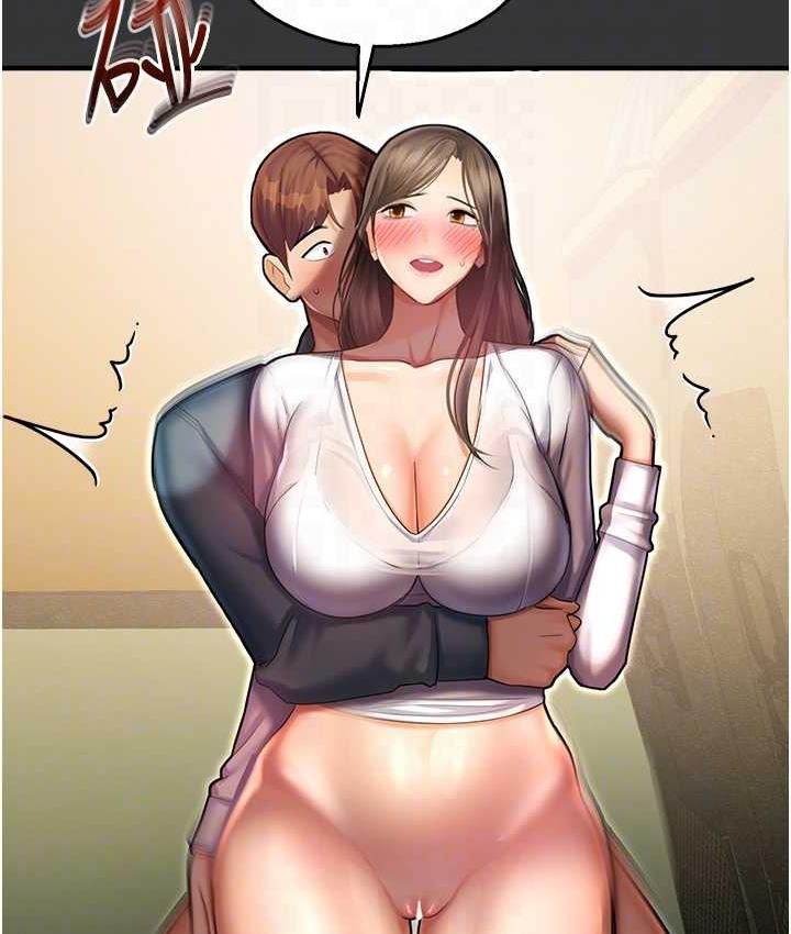 命运湿乐园 最终话-命运改写后的乐园! - 第102.jpg页