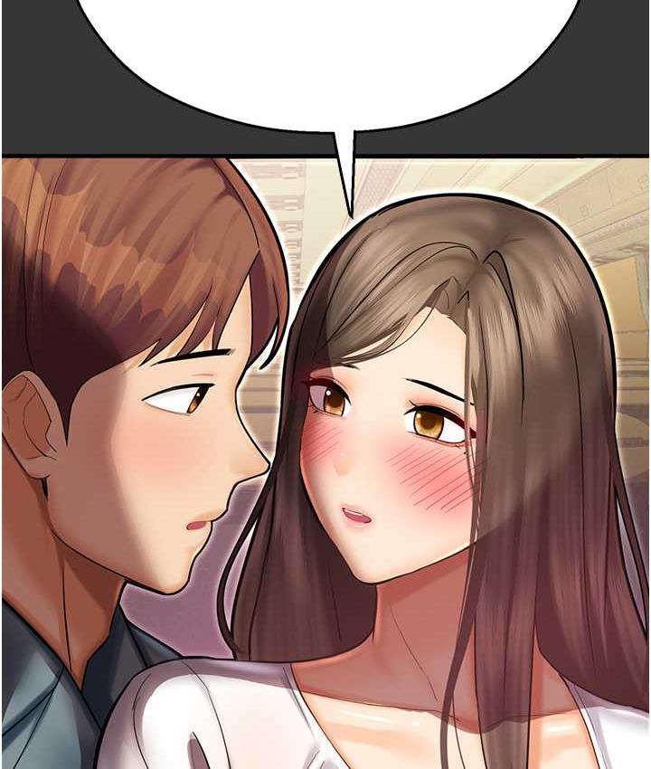 命运湿乐园 最终话-命运改写后的乐园! - 第116.jpg页