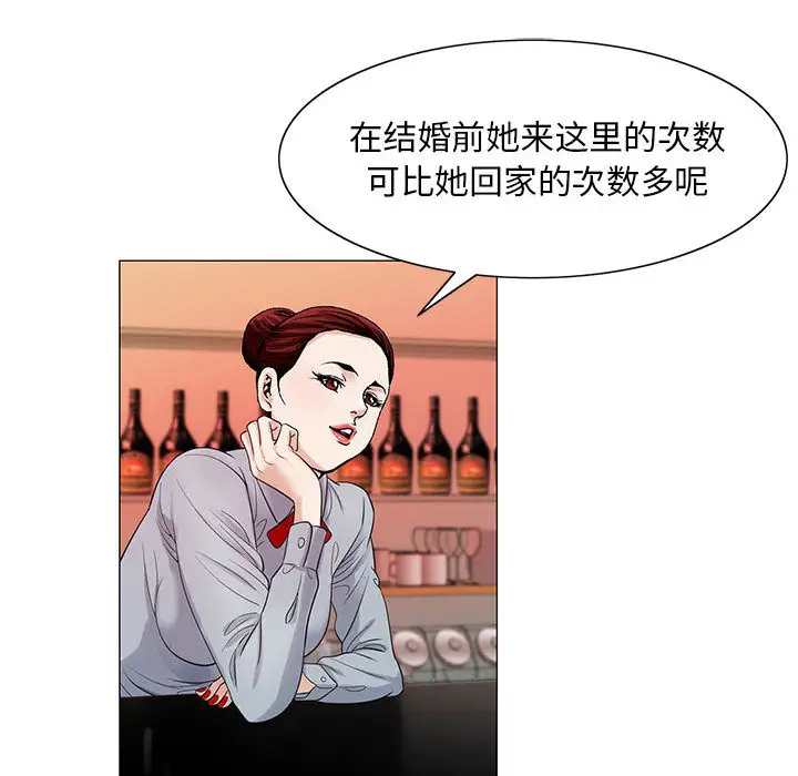 第14章 - 第38.jpg页