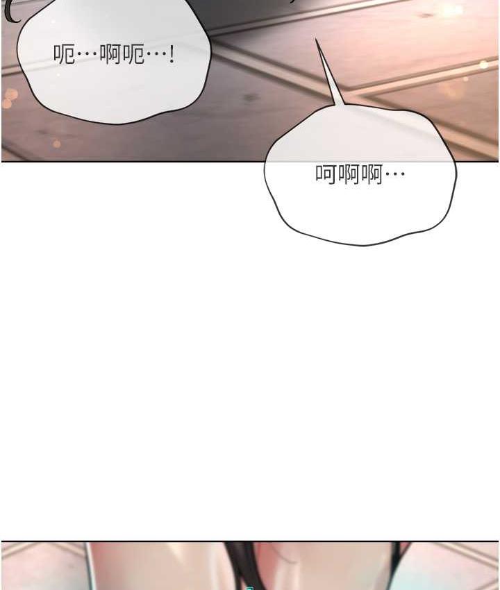 第30话-对主人忠诚的性奴 - 第11.jpg页
