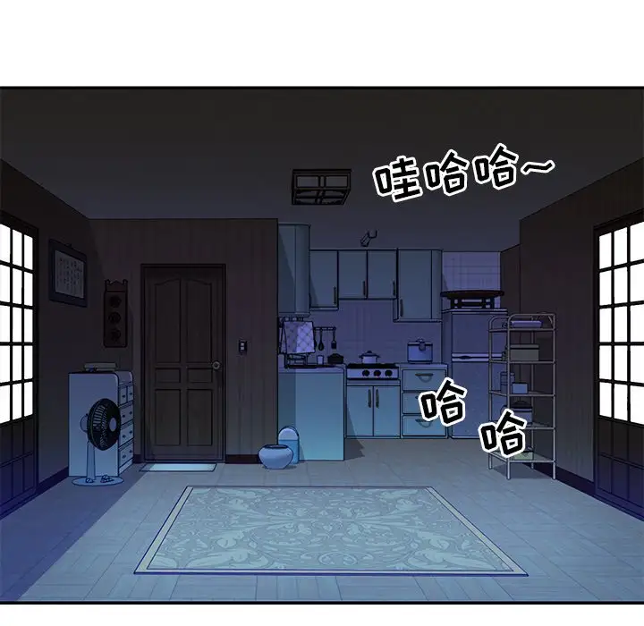 第16话 - 第27.jpg页