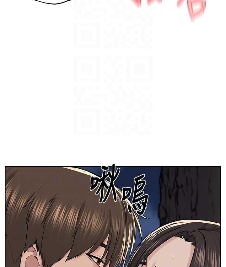 第30话-对主人忠诚的性奴 - 第19.jpg页