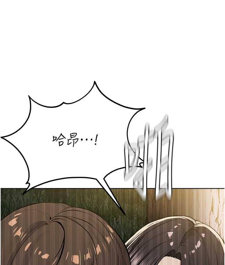 第30话-对主人忠诚的性奴 - 第29.jpg页