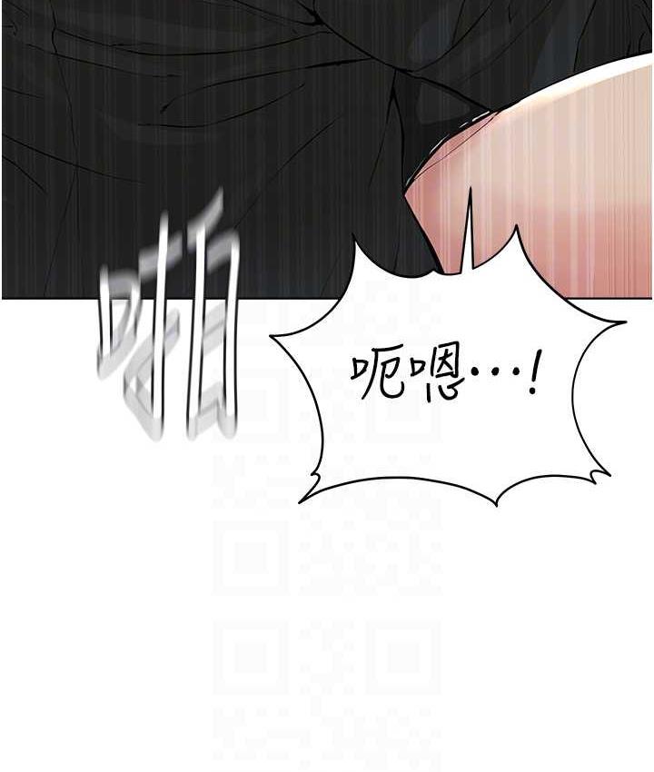 第30话-对主人忠诚的性奴 - 第31.jpg页