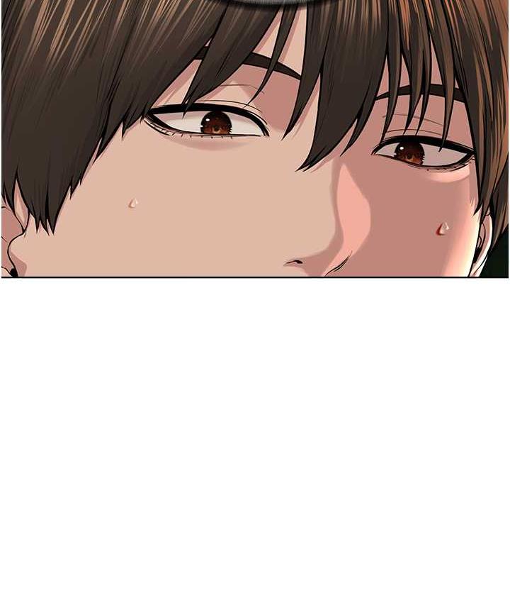第30话-对主人忠诚的性奴 - 第55.jpg页
