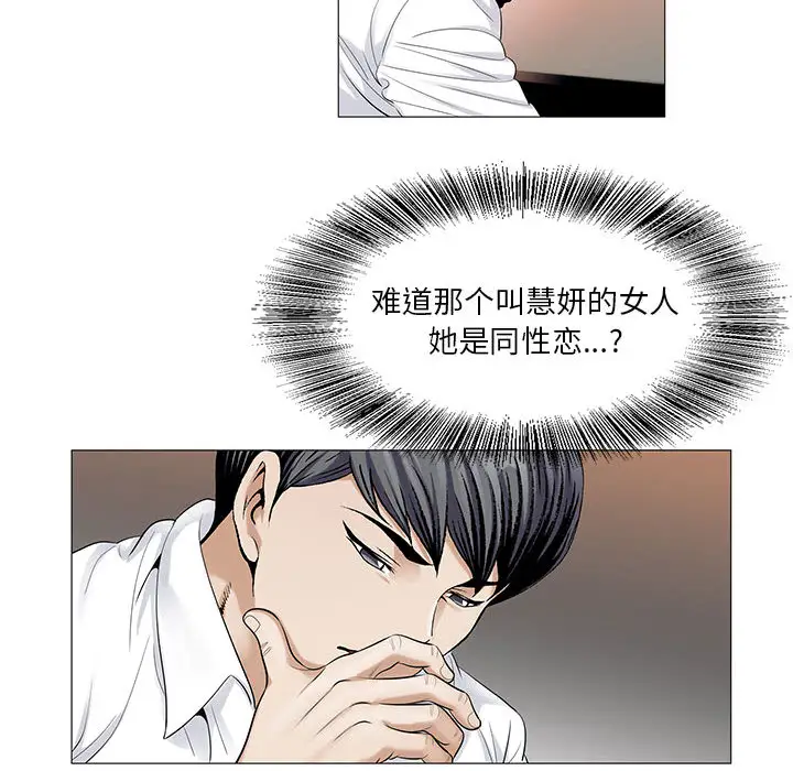 第14章 - 第40.jpg页