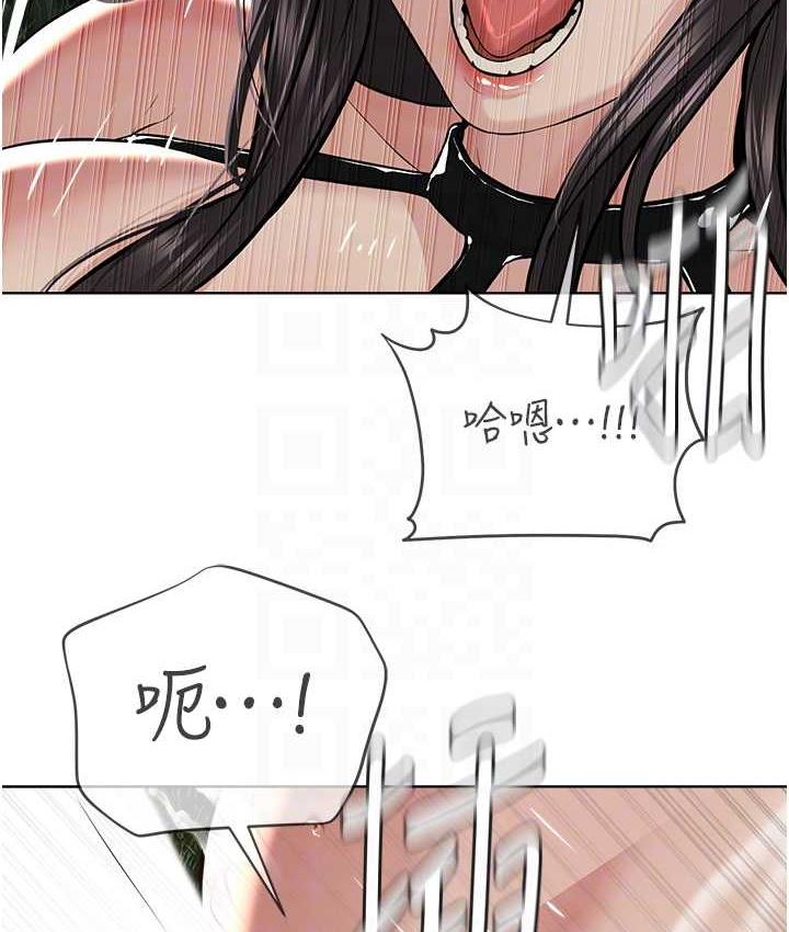 第30话-对主人忠诚的性奴 - 第81.jpg页