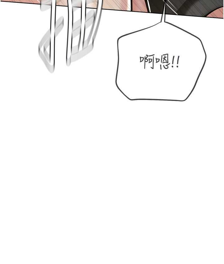 第30话-对主人忠诚的性奴 - 第83.jpg页