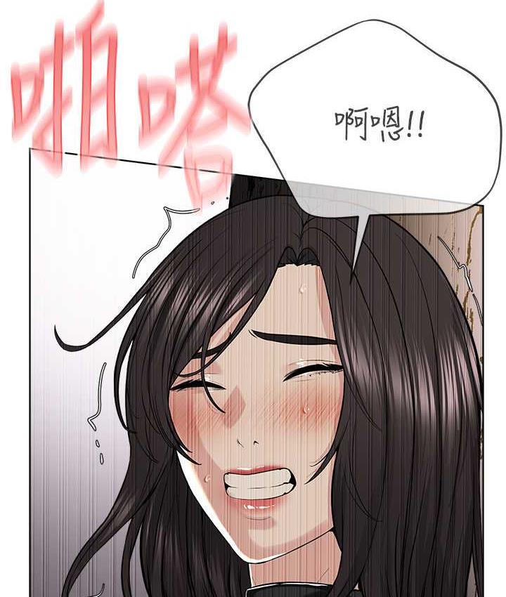 第30话-对主人忠诚的性奴 - 第91.jpg页