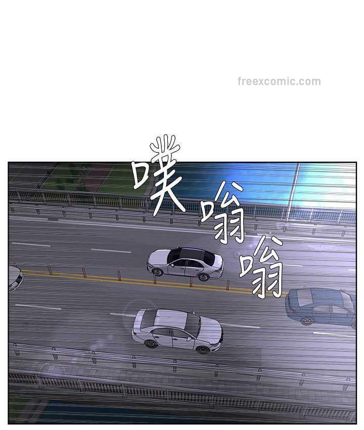 第30话-对主人忠诚的性奴 - 第105.jpg页